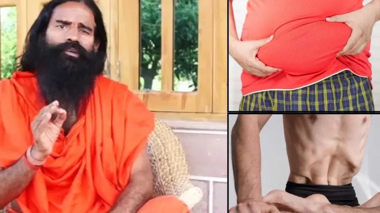 ഭാരം കുറയ്ക്കാൻ എളുപ്പ വഴിയെന്ത്? പതഞ്ജലിയുടെ ആയുർവേദം