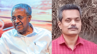 Kerala Onam Ration: ഓണക്കാലത്ത് റേഷൻ കാർഡ് ഉടമകൾക്ക് കൂടുതൽ അരി: കേരളത്തിന്റെ ആവശ്യം തള്ളി കേന്ദ്രം