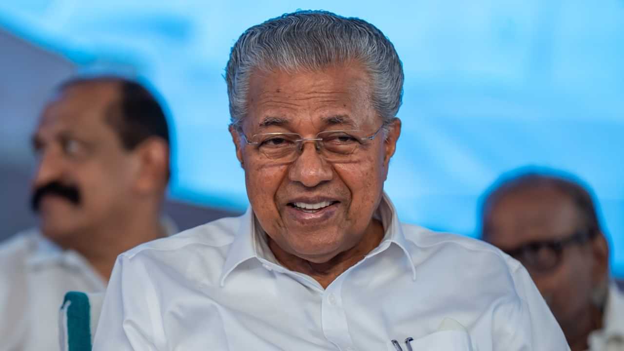 Pinarayi Vijayan: യുഎസിലെ ചികിത്സ കഴിഞ്ഞു, മുഖ്യമന്ത്രി തിരിച്ചെത്തി Pinarayi Vijayan: യുഎസിലെ ചികിത്സ കഴിഞ്ഞു, മുഖ്യമന്ത്രി തിരിച്ചെത്തി