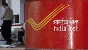 Post Office Monthly Income Scheme: ഒറ്റത്തവണ നിക്ഷേപം, 5500 രൂപ മാസം ലഭിക്കും; ഒന്നും ചിന്തിക്കാനില്ല, ഇപ്പോള് തന്നെ ചേര്ന്നോളൂ Post Office Monthly Income Scheme: ഒറ്റത്തവണ നിക്ഷേപം, 5500 രൂപ മാസം ലഭിക്കും; ഒന്നും ചിന്തിക്കാനില്ല, ഇപ്പോള് തന്നെ ചേര്ന്നോളൂ