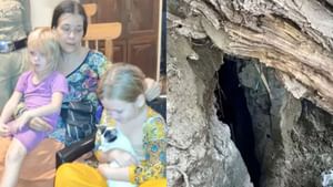 Russian Woman Living In Cave: റഷ്യൻ യുവതി രണ്ടു പെൺമക്കളുമായി താമസിക്കുന്നത് കർണാടകയിലെ ഗുഹയിൽ; ഒടുവിൽ കണ്ടെത്തി, കാരണം ഇതാണ് Russian Woman Living In Cave: റഷ്യൻ യുവതി രണ്ടു പെൺമക്കളുമായി താമസിക്കുന്നത് കർണാടകയിലെ ഗുഹയിൽ; ഒടുവിൽ കണ്ടെത്തി, കാരണം ഇതാണ്