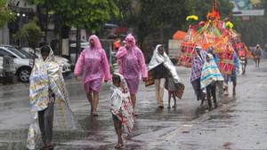 Kerala Rain Alert: 12 ജില്ലകളില് മുന്നറിയിപ്പ്; ശക്തമായ മഴയ്ക്ക് സാധ്യത Kerala Rain Alert: 12 ജില്ലകളില് മുന്നറിയിപ്പ്; ശക്തമായ മഴയ്ക്ക് സാധ്യത