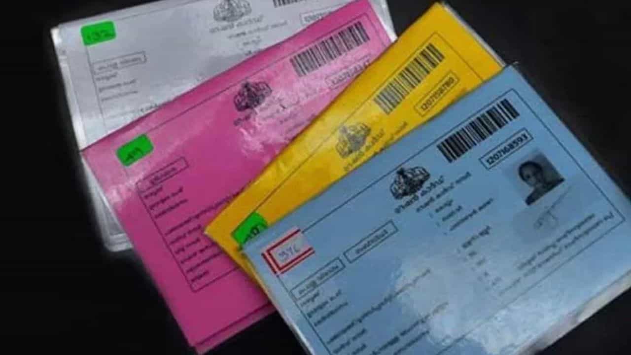 Blue and White ration card: നീല, വെള്ള റേഷൻകാർഡുകാർക്ക് സന്തോഷവാർത്ത, ആട്ട കിട്ടിയപ്പോൾ അരിവിഹിതം കുറഞ്ഞ കാർഡുകാർ ഇവർ