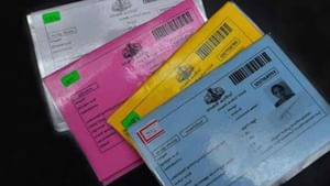 Ration Card: മഞ്ഞ കാര്‍ഡിനും അംഗസംഖ്യയനുസരിച്ച് റേഷന്‍ വിഹിതം; പ്രതിമാസം ഏഴരകിലോ വീതം ധാന്യം