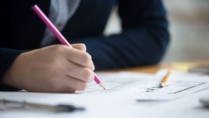 SSC Hindi Translator Exam Result 2025: എസ്എസ്സി കമ്പൈന്‍ഡ് ഹിന്ദി ട്രാന്‍സ്ലേറ്റേഴ്സ് പരീക്ഷ ഫലം പ്രസിദ്ധീകരിച്ചു; എങ്ങനെ പരിശോധിക്കാം?