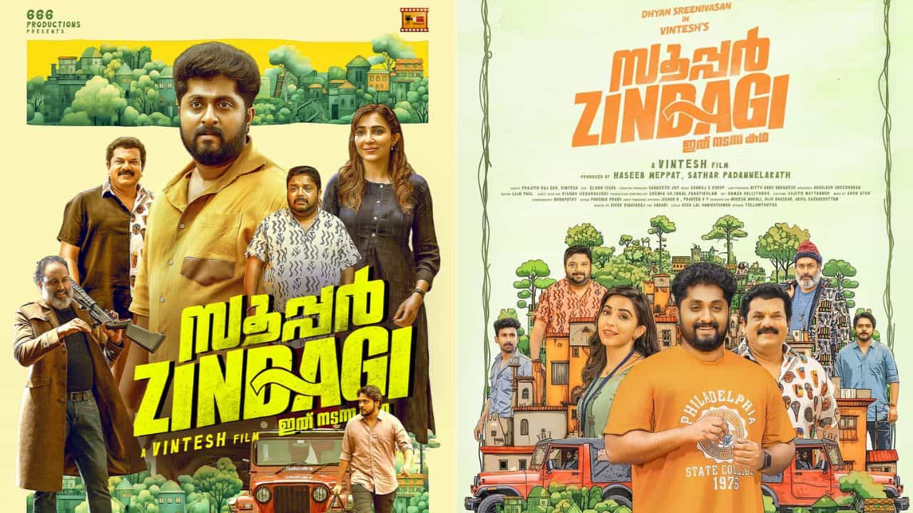 Super Zindagi OTT: റിലീസായി ഒരു വര്‍ഷത്തിനിപ്പുറം ധ്യാനിന്റെ സൂപ്പർ സിന്ദഗി ഒടിടിയിലേക്ക്; എപ്പോൾ, എവിടെ കാണാം?