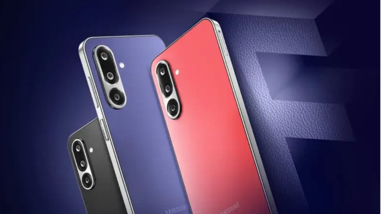 Samsung Galaxy F36: സാംസങ് ഗ്യാലക്സി എഫ്36 അവതരിപ്പിച്ചു; 20,000 രൂപയിൽ താഴെയുള്ള ഫോണിലുള്ളത് മൂന്ന് ക്യാമറകൾ