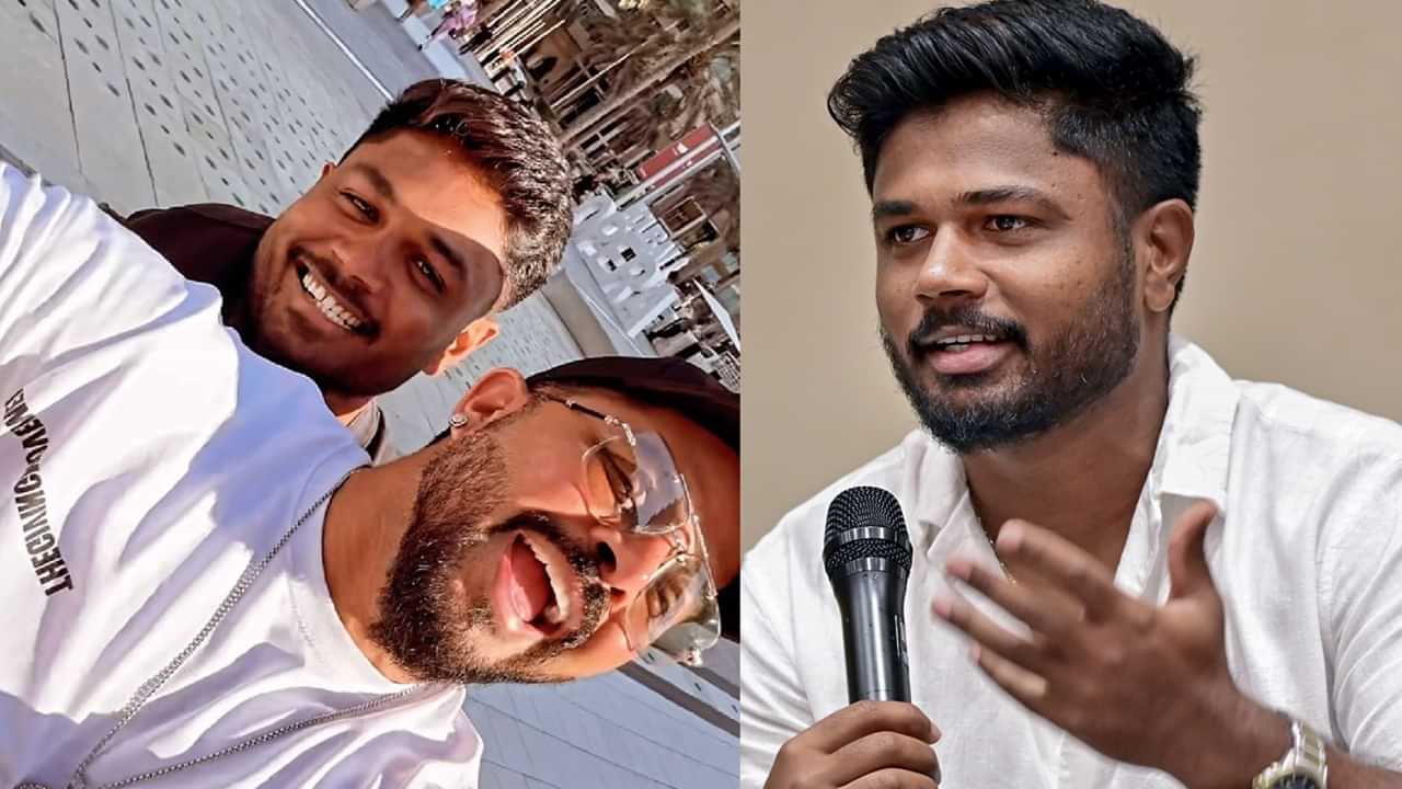 Sanju Samson: ശ്രീശാന്തിന്റെ വിലക്ക് കെസിഎ നീക്കുമോ? അസോസിയേഷനോട് അഭ്യര്‍ത്ഥിച്ച് സഞ്ജു സാംസണ്‍
