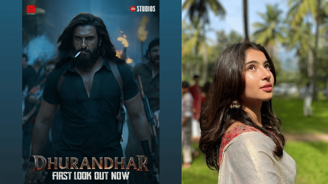 Sara Arjun at Dhurandhar: അന്ന് വിക്രമിന്റെ കുഞ്ഞു മകളായി, ഇന്ന് 40കാരന്റെ നായികയായി.. നമ്മുടെ ആൻമരിയ ബോളിവുഡിലേക്ക് Sara Arjun at Dhurandhar: അന്ന് വിക്രമിന്റെ കുഞ്ഞു മകളായി, ഇന്ന് 40കാരന്റെ നായികയായി.. നമ്മുടെ ആൻമരിയ ബോളിവുഡിലേക്ക്