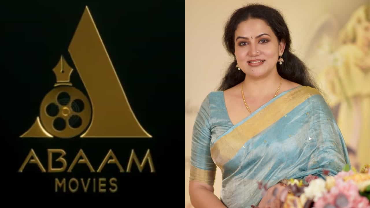 Sheelu Abraham: അബാം മൂവീസ് എന്നാൽ പടക്കം എന്നാണ് പറയുന്നത്; അഭിനയിച്ച മോഹൻലാലും മമ്മൂട്ടിയും അടക്കമുള്ളവരെ മറക്കും: ഷീലു അബ്രഹാം