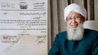 Kerala Lottery Result: ഒരു കോടി നേടിയ ആ ഭാ​ഗ്യവാൻ ആര്? സ്ത്രീശക്തി ലോട്ടറി ഫലം പ്രഖ്യാപിച്ചു