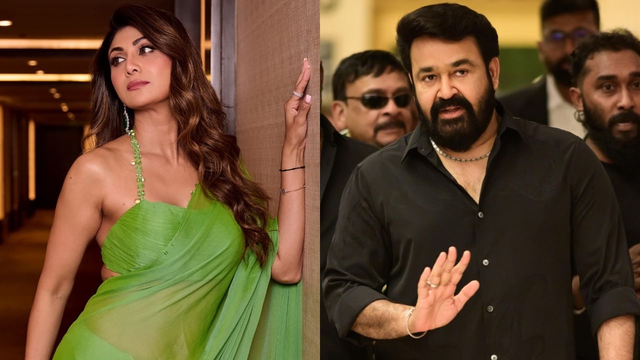 Shilpa Shetty: ‘മലയാളം സിനിമകളിൽ അഭിനയിക്കാൻ പേടിയാണ്’; മോഹൻലാൽ ആരാധികയാണെന്ന് ശില്പ ഷെട്ടി