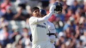 India vs England : എഡ്ജ്ബാസ്റ്റണിലും ഗില്ലാട്ടം; 300 കടന്ന് ഇന്ത്യ സേഫ് സോണിൽ