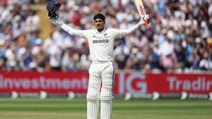 India vs England: ഇനി ഒന്നാം സ്ഥാനത്ത് ഒറ്റയ്ക്ക്; ഗവാസ്കറിനെയും ദ്രാവിഡിനെയും മറികടന്ന് ശുഭ്മൻ ഗിൽ India vs England: ഇനി ഒന്നാം സ്ഥാനത്ത് ഒറ്റയ്ക്ക്; ഗവാസ്കറിനെയും ദ്രാവിഡിനെയും മറികടന്ന് ശുഭ്മൻ ഗിൽ