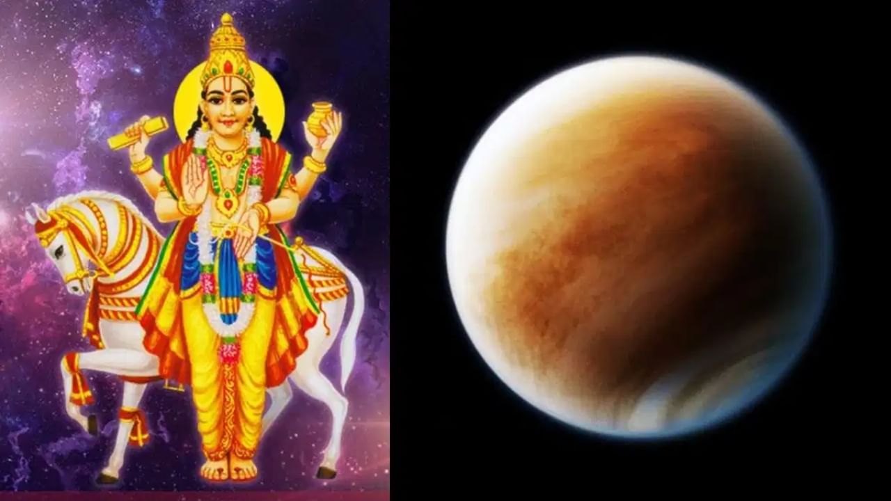 Shukra Gochar July 2025: ശുക്രൻ മൂലം സമ്പന്നരാകാൻ പോകുന്ന രാശിക്കാർ