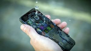 Smartphone IP Rating: ഫോണിൽ വെള്ളം കയറിയാൽ പ്രശ്നമില്ല, ഐപി റേറ്റിംഗ് ഉണ്ട്, പക്ഷെ