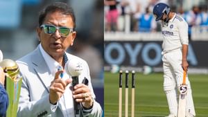 India vs England: ‘ജഡേജയ്ക്ക് ഇടക്കിടെ വൻ ഷോട്ടുകൾക്ക് ശ്രമിക്കാമായിരുന്നു’; താരം നല്ല പ്രകടനം നടത്തിയെന്ന് സുനിൽ ഗവാസ്കർ
