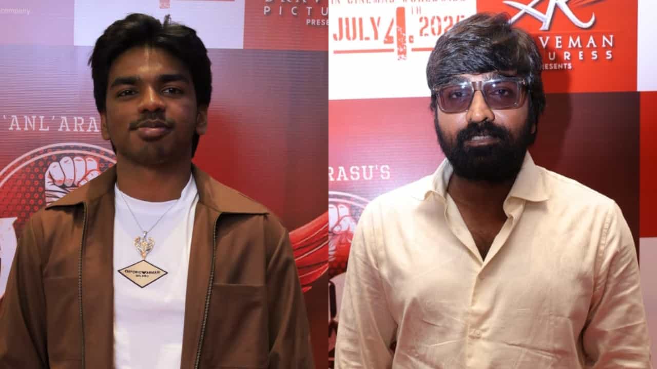 Vijay Sethupathi: ആരാധകരോട് സംസാരിക്കുന്നതിനിടെ ച്യൂയിങ് ഗം ചവച്ച മകന് വിമർശനം; മാപ്പ് ചോദിച്ച് വിജയ് സേതുപതി Vijay Sethupathi: ആരാധകരോട് സംസാരിക്കുന്നതിനിടെ ച്യൂയിങ് ഗം ചവച്ച മകന് വിമർശനം; മാപ്പ് ചോദിച്ച് വിജയ് സേതുപതി