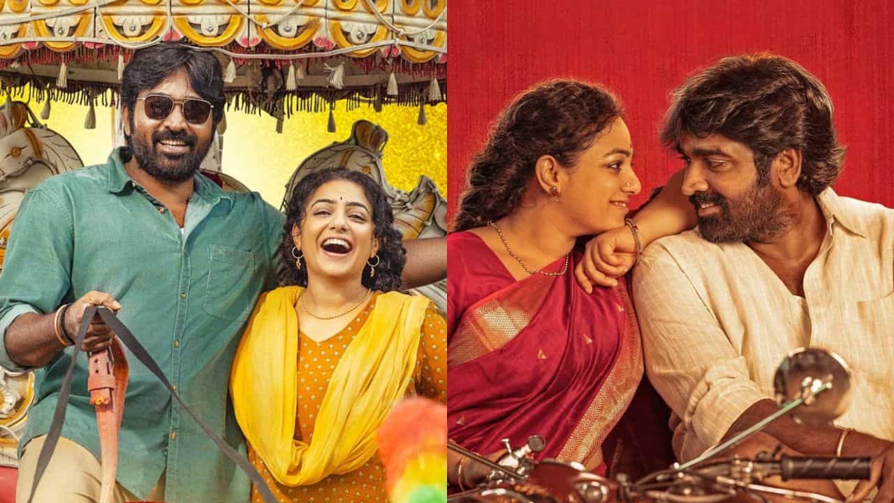 Thalaivan Thalaivi OTT: വിജയ് സേതുപതിയുടെ തലൈവൻ തലൈവി ഒടിടിയിലേക്ക്; എപ്പോൾ, എവിടെ കാണാം?