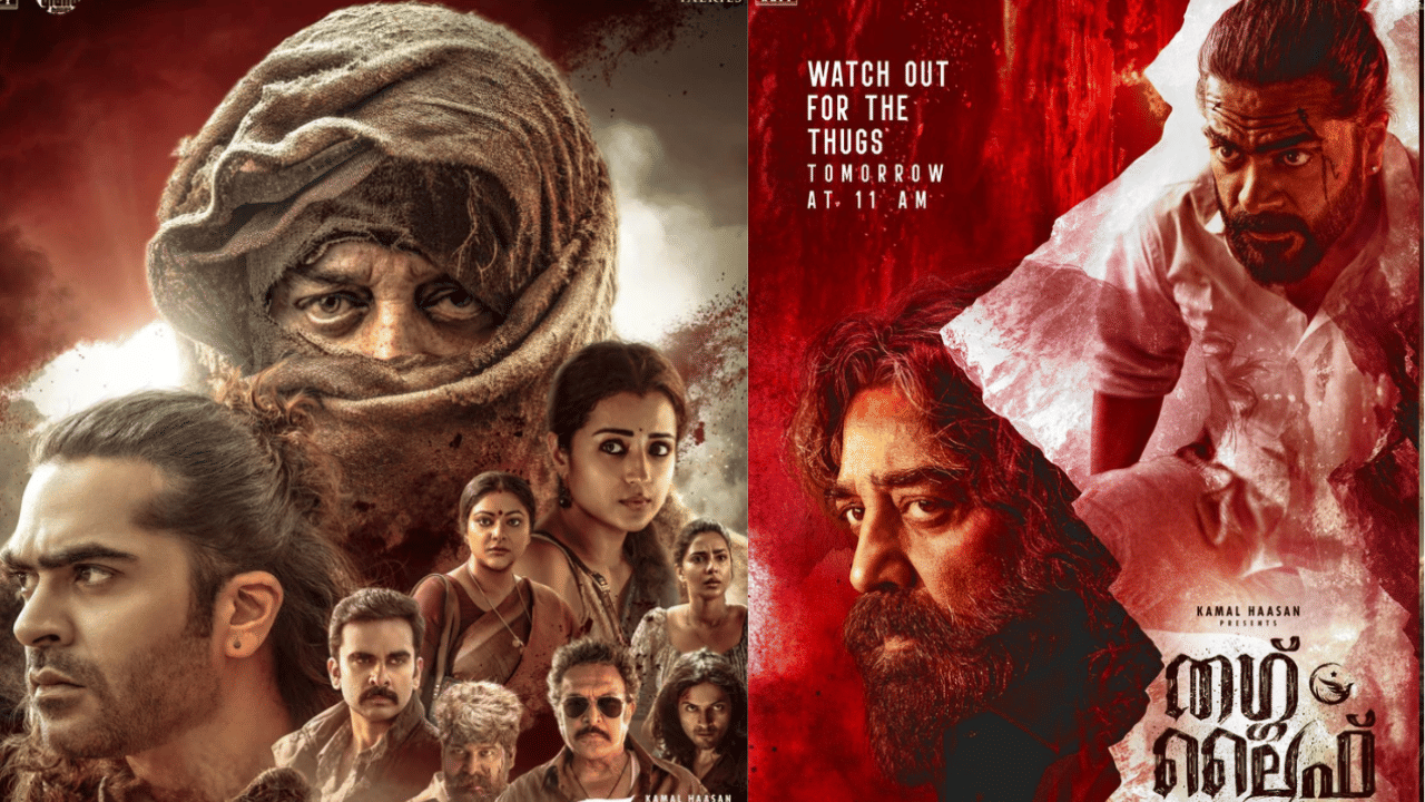 Thug Life OTT: ബോക്സോഫീസിൽ പരാജയം; ഒടുവില്‍ തഗ് ലൈഫ് ഒടിടിയിലേക്ക്, അഭിപ്രായം മാറുമോ?