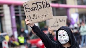 Taliban: സ്ത്രീകള്‍ക്കെതിരായ അതിക്രമം; താലിബാന്‍ നേതാക്കള്‍ക്കെതിരെ ഐസിസിയുടെ അറസ്റ്റ് വാറന്റ്