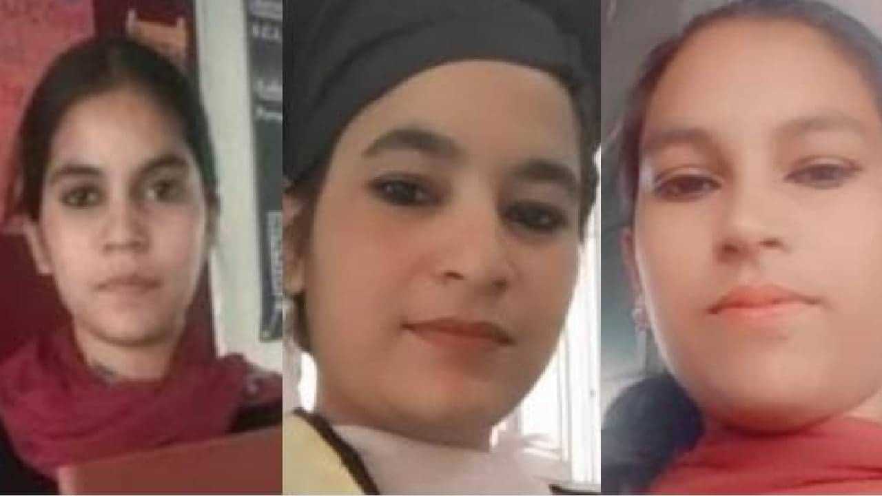 UGC NET Results : ദാരിദ്ര്യത്തിൽ നിന്ന് കരകയറാൻ ഇതേ വഴിയുള്ളൂ! പ്രതികൂല സാഹചര്യങ്ങളെ അതിജീവിച്ച് ആദ്യ ശ്രമത്തിൽ യുജിസി-നെറ്റ് കടമ്പ കടന്ന് 3 സഹോദരിമാർ