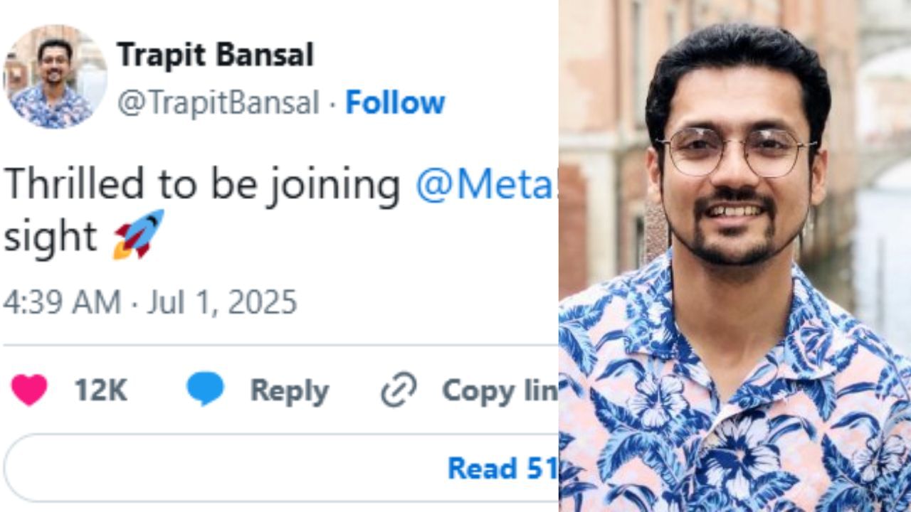 Trapit Bansal: ഒന്നും രണ്ടുമല്ല 100 മില്യണ് ഡോളറിന്റെ ഓഫര്; ഇന്ത്യക്കാരനെ റാഞ്ചി മെറ്റ Trapit Bansal: ഒന്നും രണ്ടുമല്ല 100 മില്യണ് ഡോളറിന്റെ ഓഫര്; ഇന്ത്യക്കാരനെ റാഞ്ചി മെറ്റ