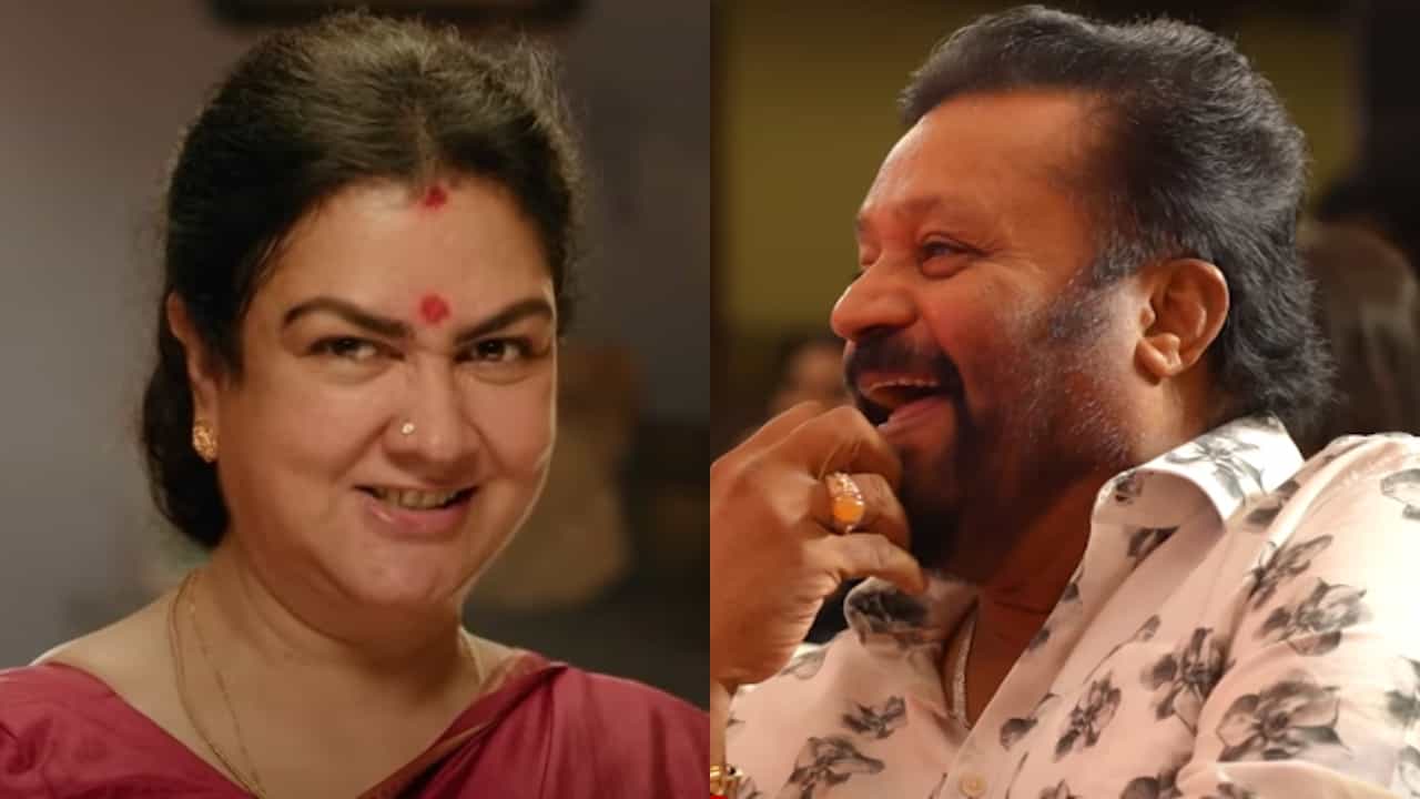 Urvashi: സുരേഷ് എന്ന് വിളിക്കാമോ?, ഇപ്പോൾ കേന്ദ്രമന്ത്രിയൊക്കെ അല്ലേ?; വൈറലായി ഉർവശിയുടെ ചോദ്യം