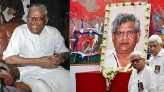 V S Achuthanandan: വിഎസിനോടുള്ള ആദരസൂചകം, ഈ ജില്ലയില്‍ നാളെയും അവധി