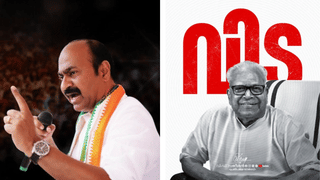 VS Achuthanandan: ‘ഒരു കാലഘട്ടത്തിന്റെ അസ്തമയം’;  വി എസിനെ ഓർമിച്ച് മുഖ്യമന്ത്രി