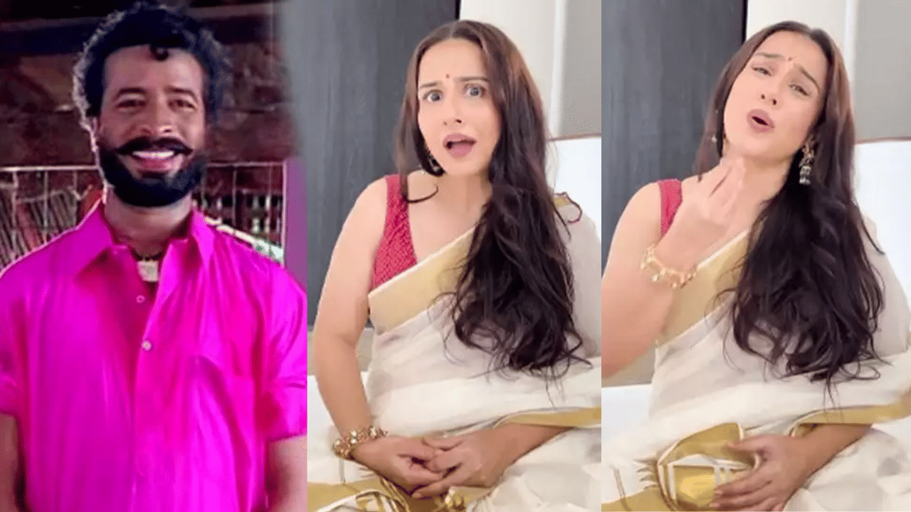 Vidya Balan: ‘ചപ്പാത്തി നഹി ചോർ, ചോർ’; പഞ്ചാബി ഹൗസിലെ രമണനെ അനുകരിച്ച് വിദ്യ ബാലൻ; കയ്യടിച്ച് സോഷ്യൽ മീഡിയ