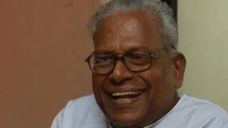 V S Achuthanandan: സംസ്ഥാനത്ത് ഇന്ന് പൊതു അവധി, എം ജി സർവകലാശാല പരീക്ഷകൾ മാറ്റിവെച്ചു