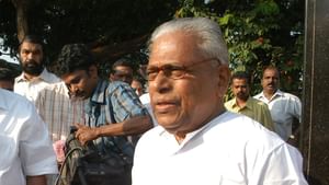 VS Achuthanandan: വിഎസിന്റെ വിയോഗം, സംസ്ഥാനത്ത് നാളെ പൊതുഅവധി