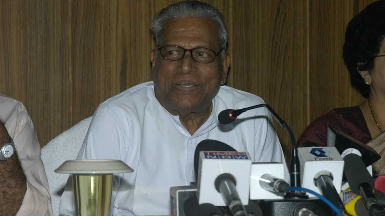 VS Achuthanandan: വിഎസ് അച്യുതാനന്ദന്റെ ആരോഗ്യനില; പുതിയ അപ്ഡേറ്റുമായി മെഡിക്കല് ബുള്ളറ്റിന് VS Achuthanandan: വിഎസ് അച്യുതാനന്ദന്റെ ആരോഗ്യനില; പുതിയ അപ്ഡേറ്റുമായി മെഡിക്കല് ബുള്ളറ്റിന്