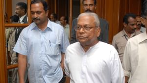 VS Achuthanandan: വിഎസിന്റെ ആരോഗ്യനില, പുതിയ മെഡിക്കല്‍ ബുള്ളറ്റിന്‍ പുറത്ത്‌