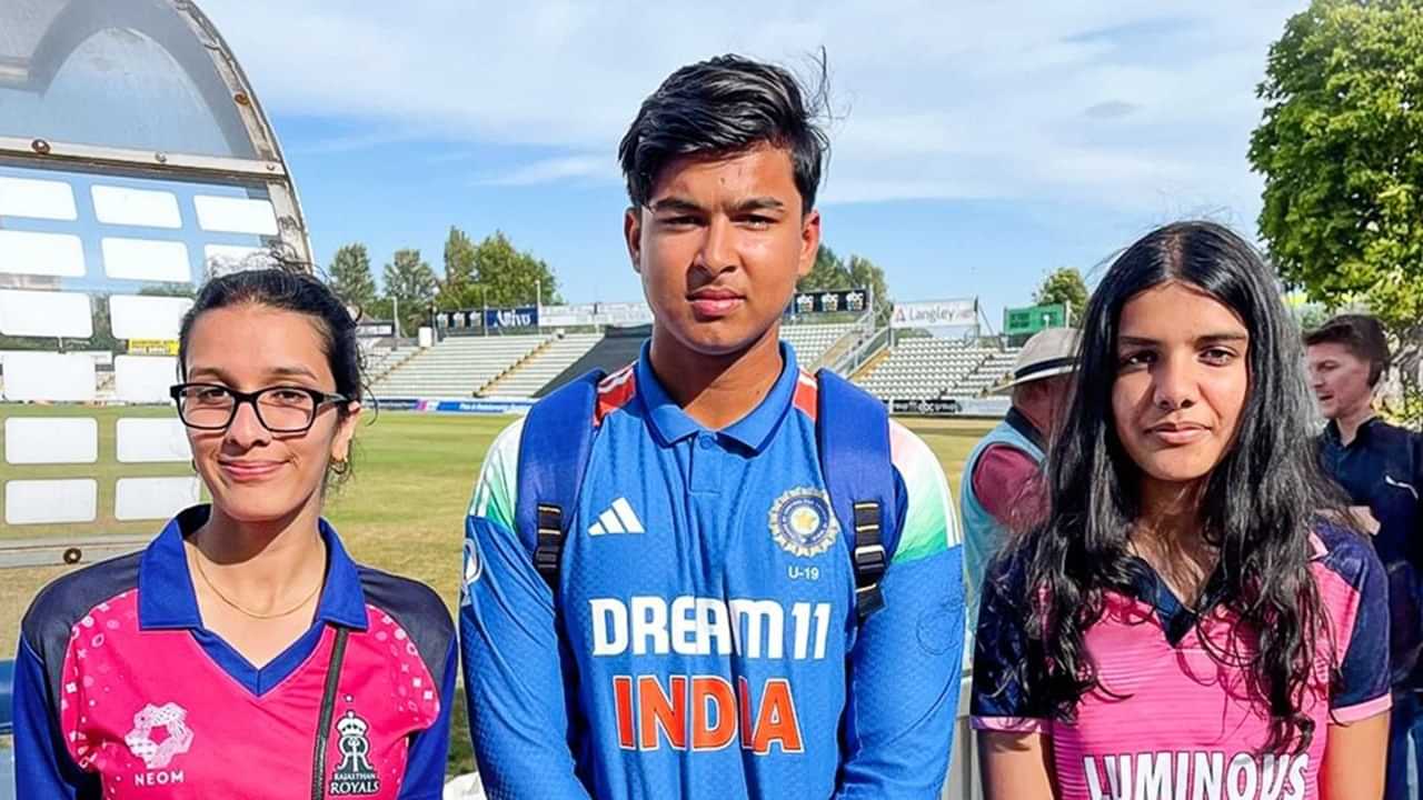 Vaibhav Suryavanshi: വൈഭവിനെ കാണാന് പെണ്കുട്ടികള് സഞ്ചരിച്ചത് ആറു മണിക്കൂറോളം; ഇംഗ്ലണ്ടിലും 14കാരന്റെ ഫാന്ബേസ് അപാരം Vaibhav Suryavanshi: വൈഭവിനെ കാണാന് പെണ്കുട്ടികള് സഞ്ചരിച്ചത് ആറു മണിക്കൂറോളം; ഇംഗ്ലണ്ടിലും 14കാരന്റെ ഫാന്ബേസ് അപാരം