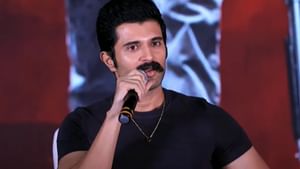 Kingdom Movie : കുറച്ച് മാസങ്ങൾക്ക് ശേഷം ഇപ്പോൾ സുഖമായി ഉറങ്ങുകയാണ് ; കിംഗ്ഡത്തെ പറ്റി വിജയ് ദേവരകൊണ്ട Kingdom Movie : കുറച്ച് മാസങ്ങൾക്ക് ശേഷം ഇപ്പോൾ സുഖമായി ഉറങ്ങുകയാണ് ; കിംഗ്ഡത്തെ പറ്റി വിജയ് ദേവരകൊണ്ട