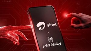 Perplexity AI: എയർടെൽ സൗജന്യമായി നൽകുന്ന 17000 രൂപയുടെ പെർപ്ലെക്സിറ്റി എഐ; പ്രത്യേകതകളും ഉപയോഗവും അറിയാം Perplexity AI: എയർടെൽ സൗജന്യമായി നൽകുന്ന 17000 രൂപയുടെ പെർപ്ലെക്സിറ്റി എഐ; പ്രത്യേകതകളും ഉപയോഗവും അറിയാം