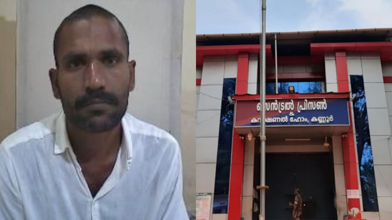 Govindachamy Jail Break: ജയിൽ ചാടുന്നയാളെക്കാൾ ശിക്ഷ സഹായിക്കുന്നയാൾക്ക്; 10 കൊല്ലം വരെ അകത്തുകിടക്കാൻ സാധ്യത: നിയമം വിശദമായി