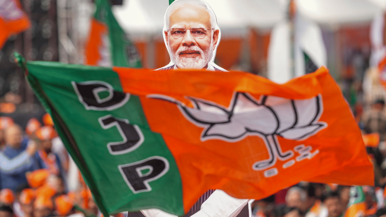 BJP new team: സംസ്ഥാന ഭാരവാഹികളെ പ്രഖ്യാപിച്ച് ബിജെപി; രമേശും ശോഭയും ജനറൽ സെക്രട്ടറിമാർ BJP new team: സംസ്ഥാന ഭാരവാഹികളെ പ്രഖ്യാപിച്ച് ബിജെപി; രമേശും ശോഭയും ജനറൽ സെക്രട്ടറിമാർ