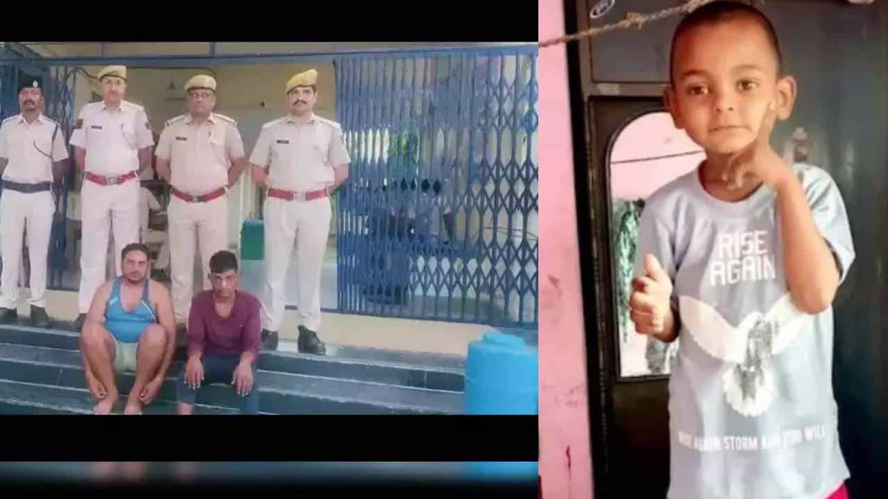 Crime News: പിണങ്ങിപോയ ഭാര്യ തിരികെ വരാൻ അഞ്ച് വയസുകാരനെ നരബലി നൽകി; അമ്മാവനും മന്ത്രവാദിയും അറസ്റ്റിൽ