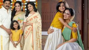 Dileep: ‘ഞാൻ യുകെജി പാസ് ആയി എന്ന് അവരോടു പറ’; മീനാക്ഷിയെ പറ്റി പറയുമ്പോൾ മഹാലക്ഷ്മിയുടെ ആവശ്യം ഇതാണ്; ദിലീപ്