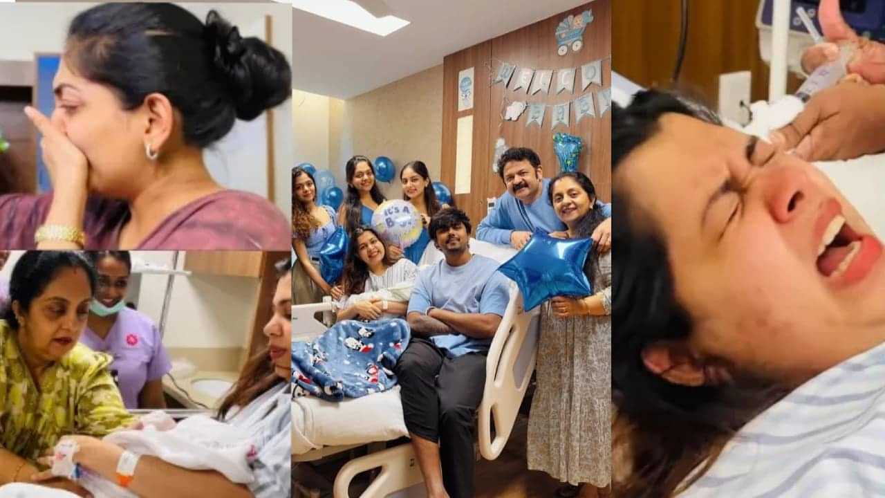 Diya Krishna: പ്രസവ വീഡിയോ പുറത്ത് വിട്ട് ദിയ കൃഷ്ണ; കാണാന് തന്നെപ്പോലെയന്ന് താരം; കണ്ണ് നിറഞ്ഞ് അഹാന! Diya Krishna: പ്രസവ വീഡിയോ പുറത്ത് വിട്ട് ദിയ കൃഷ്ണ; കാണാന് തന്നെപ്പോലെയന്ന് താരം; കണ്ണ് നിറഞ്ഞ് അഹാന!