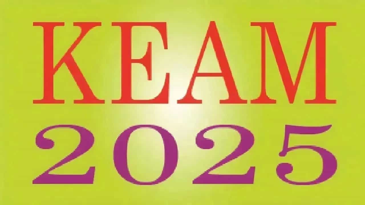 KEAM 2025 Engineering Admission: എഞ്ചിനീയറിങ് പ്രവേശനത്തിനുള്ള രണ്ടാം അലോട്ട്‌മെന്റ്, വിദ്യാര്‍ത്ഥികള്‍ക്ക് എന്ന് വരെ പ്രവേശനം നേടാം?