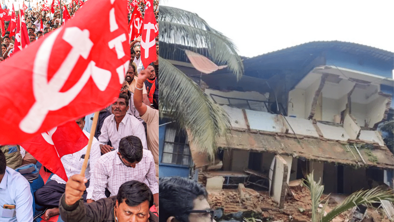 Kottayam Medical College: മെഡിക്കൽ കോളേജ് അപകടം; ആരോഗ്യമേഖലയെ യുഡിഎഫും ബിജെപിയും ചേർന്ന് തകർക്കാൻ ശ്രമിക്കുന്നെന്ന് എൽഡിഎഫ്