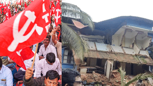 Kottayam Medical College: മെഡിക്കൽ കോളേജ് അപകടം; ആരോഗ്യമേഖലയെ യുഡിഎഫും ബിജെപിയും ചേർന്ന് തകർക്കാൻ ശ്രമിക്കുന്നെന്ന് എൽഡിഎഫ് Kottayam Medical College: മെഡിക്കൽ കോളേജ് അപകടം; ആരോഗ്യമേഖലയെ യുഡിഎഫും ബിജെപിയും ചേർന്ന് തകർക്കാൻ ശ്രമിക്കുന്നെന്ന് എൽഡിഎഫ്