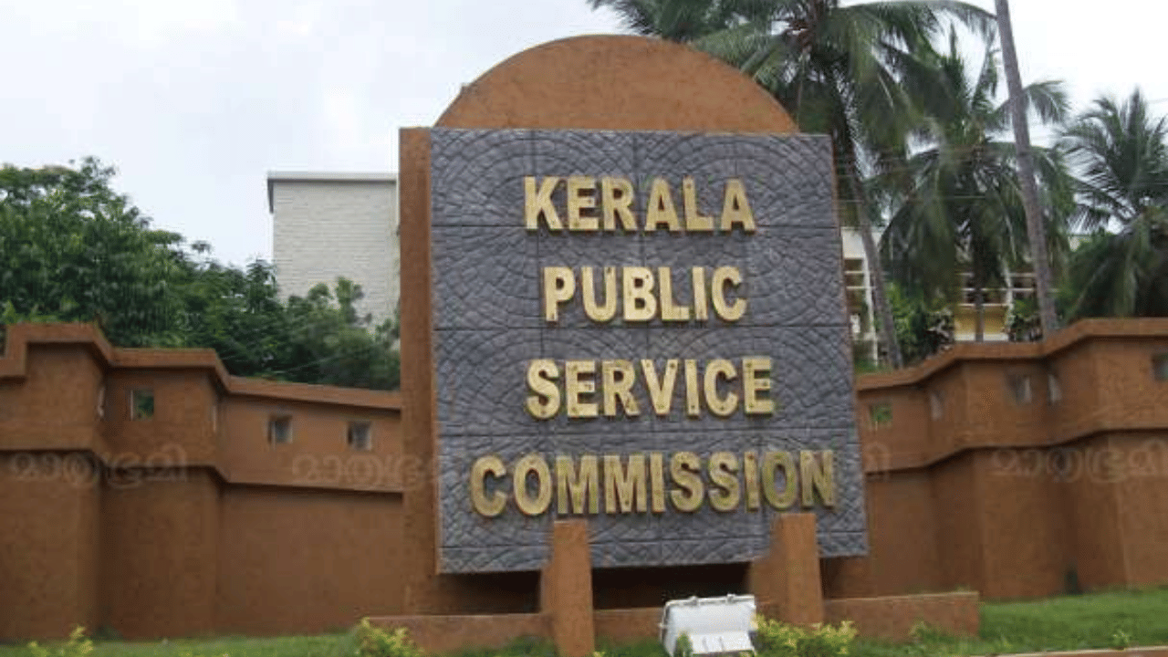 Kerala PSC Recruitment 2025: 24 മണിക്കൂറിൽ 1200ഓളം നിയമനം, നടപടി അവസാന മണിക്കൂറിൽ, ഇത് പിഎസ്സിയുടെ പുതുചരിത്രം Kerala PSC Recruitment 2025: 24 മണിക്കൂറിൽ 1200ഓളം നിയമനം, നടപടി അവസാന മണിക്കൂറിൽ, ഇത് പിഎസ്സിയുടെ പുതുചരിത്രം