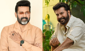 'ഞങ്ങൾക്കെല്ലാം പേടി ഉണ്ടായിരുന്നു, പക്ഷേ മമ്മൂക്ക സ്ട്രോങ്ങായി 'ഞങ്ങൾക്കെല്ലാം പേടി ഉണ്ടായിരുന്നു, പക്ഷേ മമ്മൂക്ക സ്ട്രോങ്ങായി