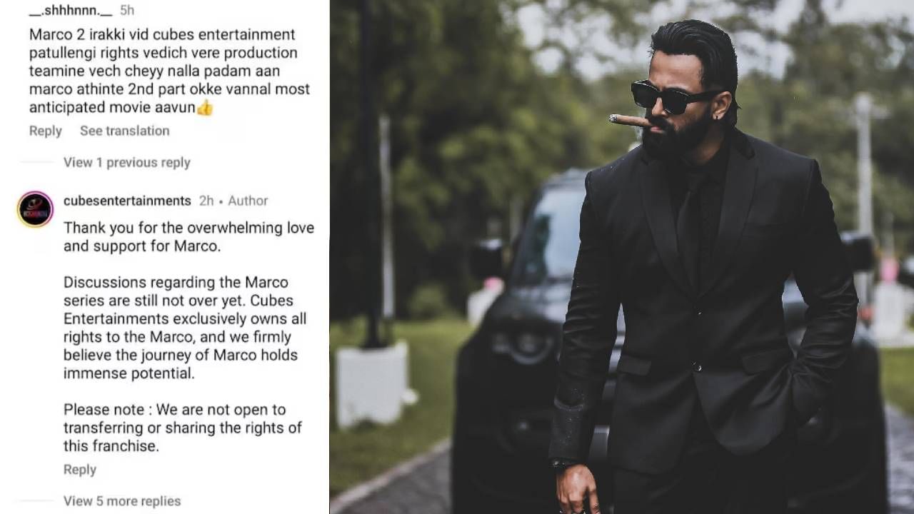 Marco 2 : മാർക്കോ 2 ഉപേക്ഷിച്ചിട്ടില്ല; ഉണ്ണി മുകുന്ദന് പകരം ബോളിവുഡ് നടൻ?