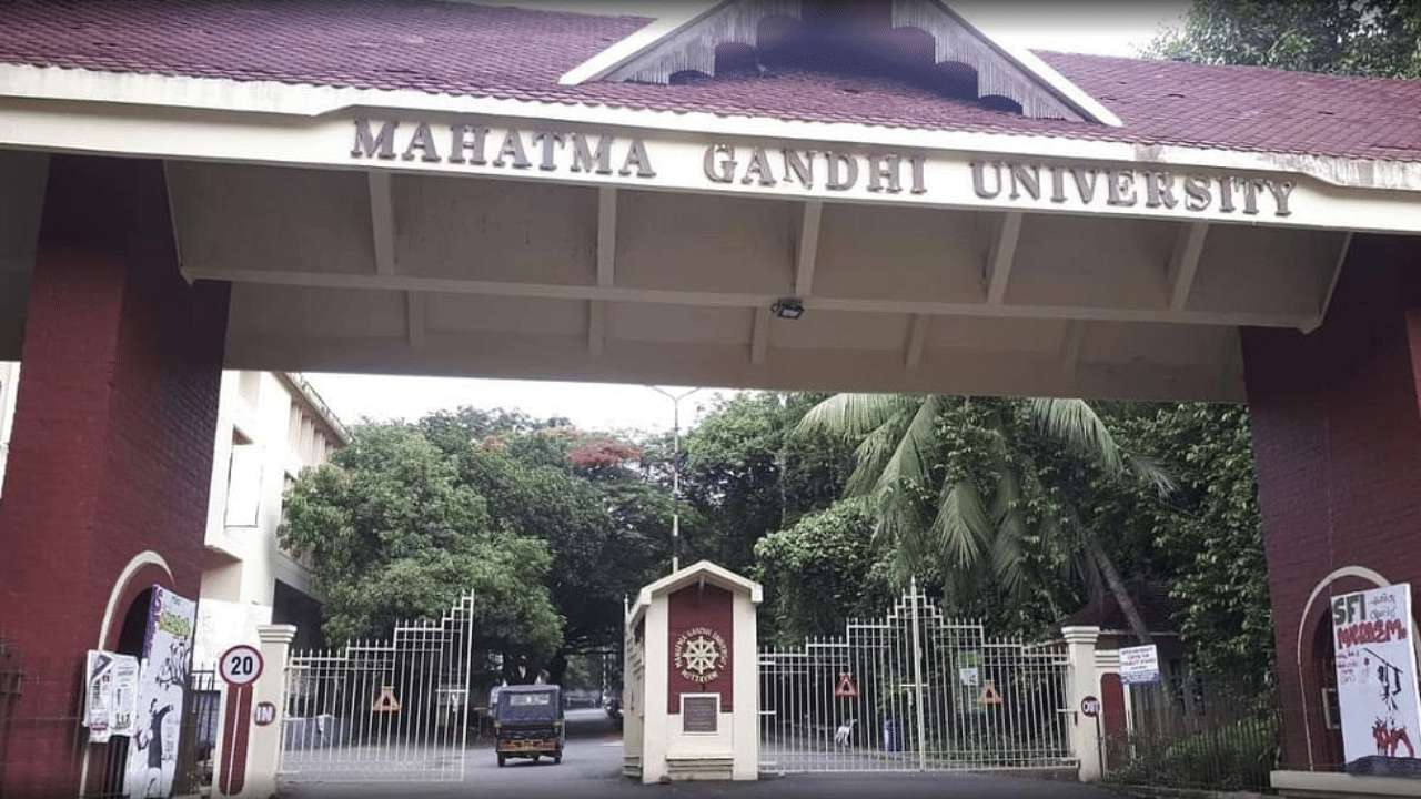 MG university : രണ്ടു സെമസ്റ്റർ കഴിഞ്ഞാലും സാരമില്ല മറ്റു സർവകലാശാലകളിൽ നിന്ന് എംജിയുവിൽ ചേരാം MG university : രണ്ടു സെമസ്റ്റർ കഴിഞ്ഞാലും സാരമില്ല മറ്റു സർവകലാശാലകളിൽ നിന്ന് എംജിയുവിൽ ചേരാം